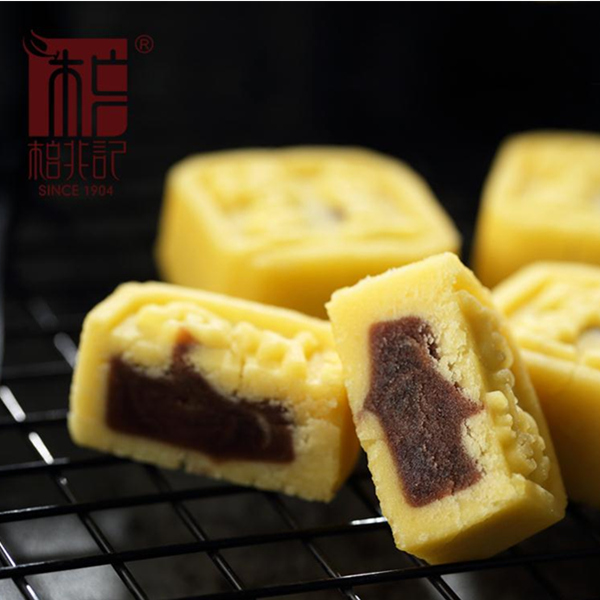 柏兆记 抹茶豆沙绿豆糕 180g*2盒