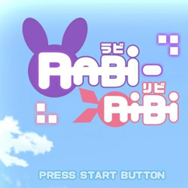 《Rabi-Ribi 拉比哩比》PC數(shù)字中文版