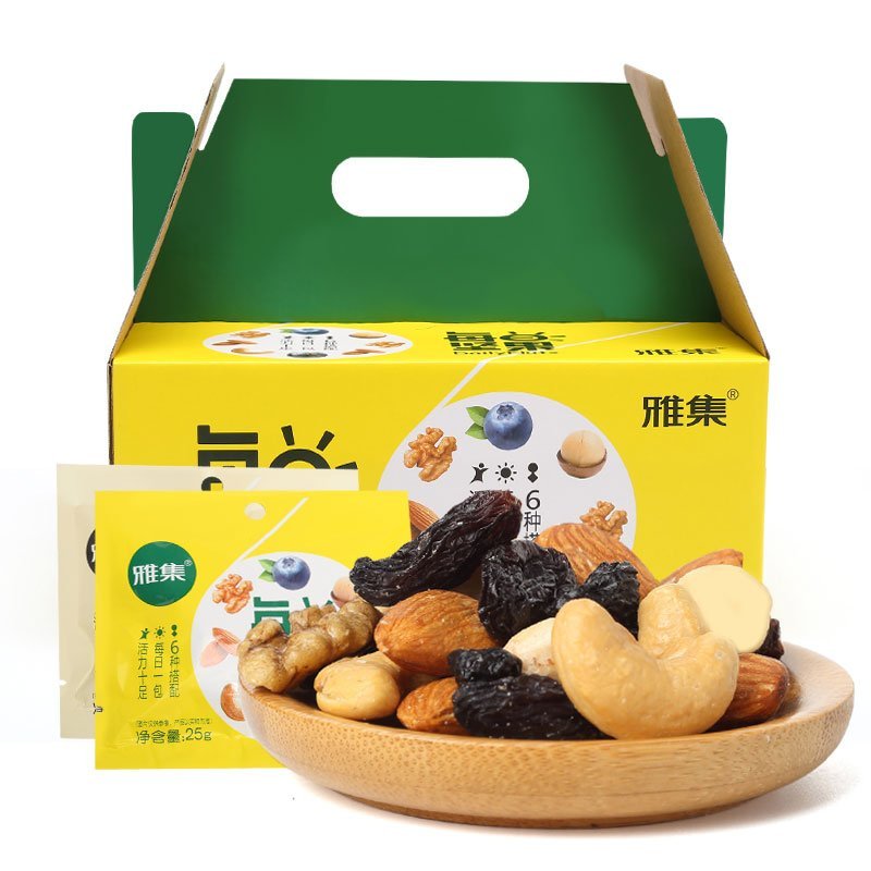 雅集 每日坚果(A/B) 混合装 750g