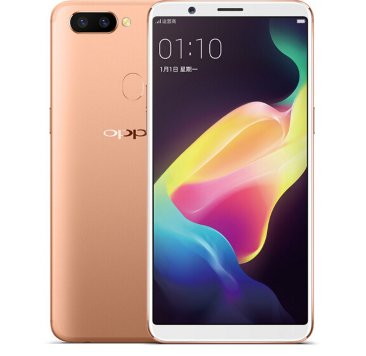 20点开始：OPPO R11s全面屏4G+64G全网通手机