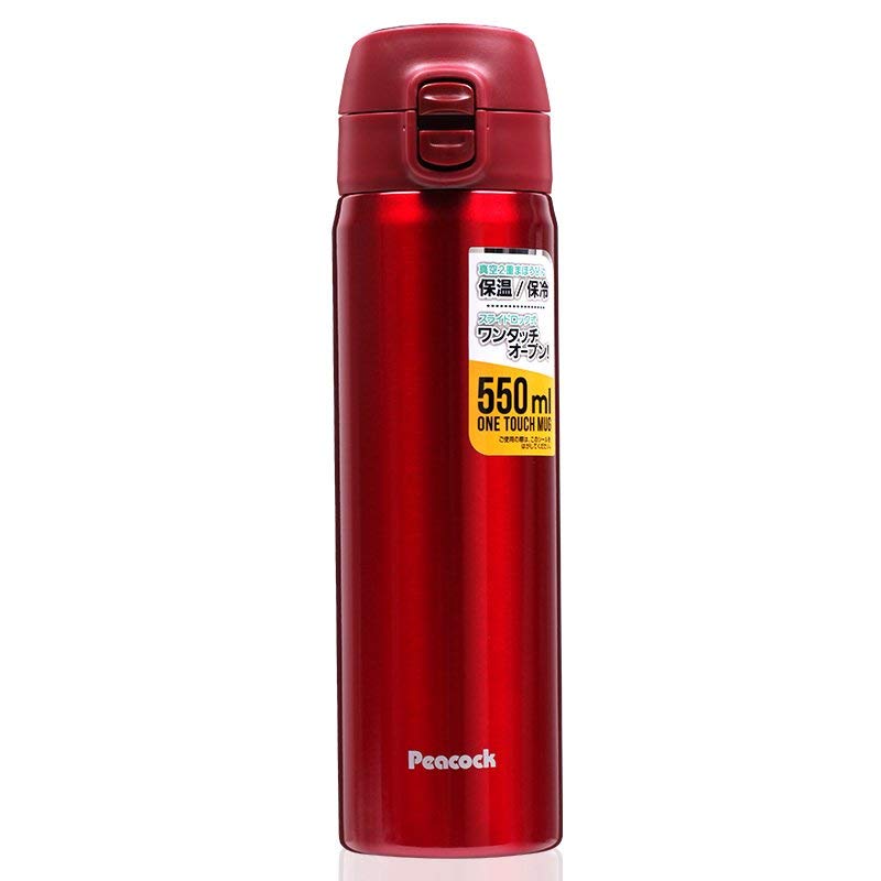 孔雀 便携弹盖保温杯(0.55L) AMW-55-R
