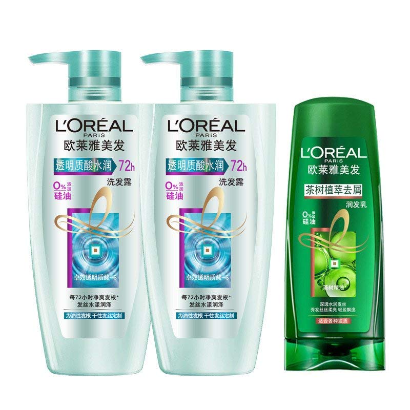 欧莱雅 透明质酸水润洗发露500ml*4+润发乳200ml*2