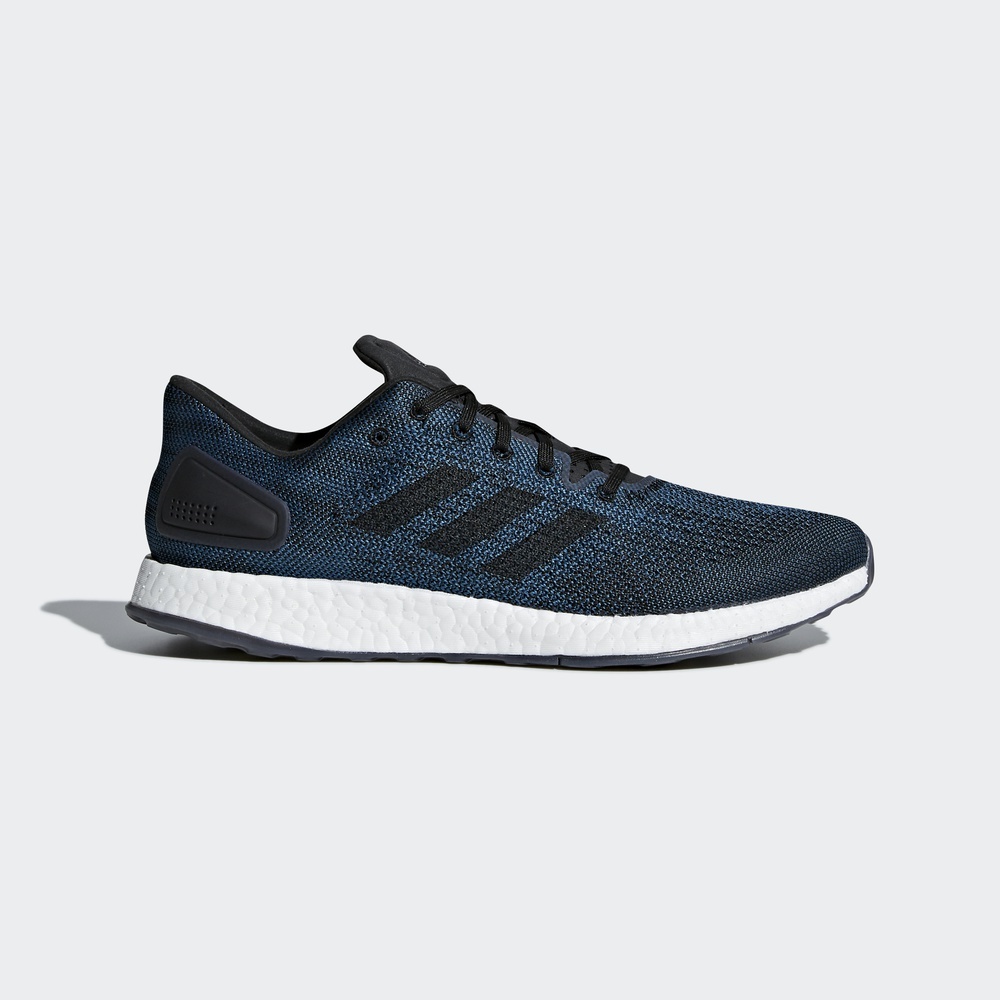 26日0点：阿迪达斯 PureBOOST DPR 跑步鞋