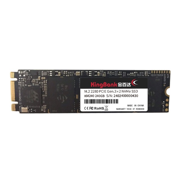 金百达 KM240 240GB M.2 NVMe 固态硬盘