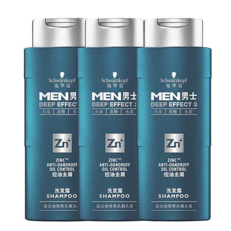 施华蔻 男士水润去屑洗发露200ml*3