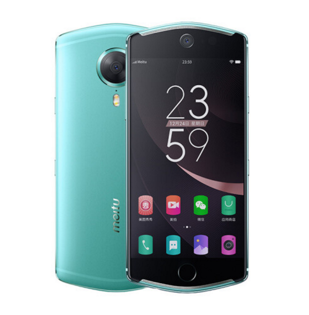 美图 T8 4GB+128GB 极光绿全网通手机