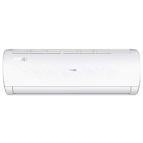 海尔变频壁挂式空调KFR-35GW/13BDA23A