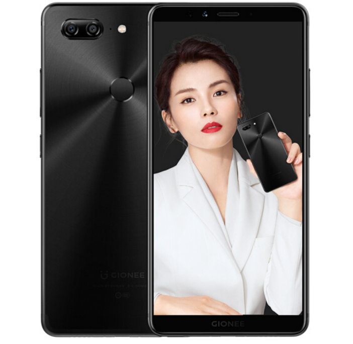 金立M7全面屏炫影黑6GB+64GB全网通4G手机