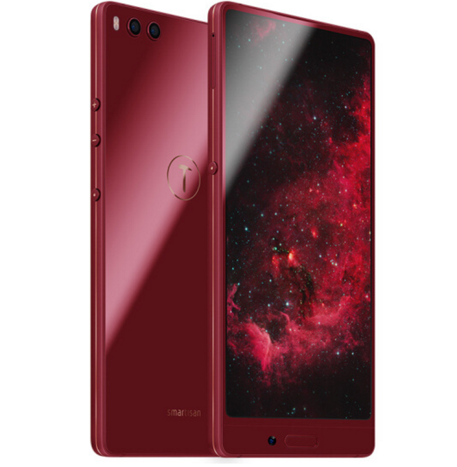 锤子 坚果3 4G+64GB 全网通4G手机
