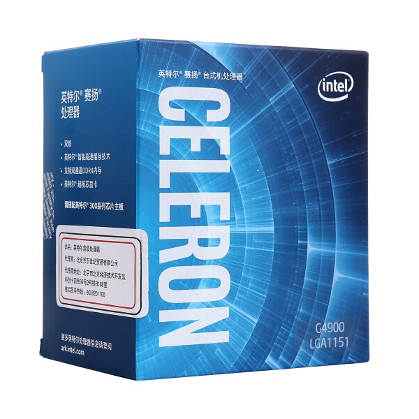 英特尔 G4900 赛扬双核 盒装CPU处理器