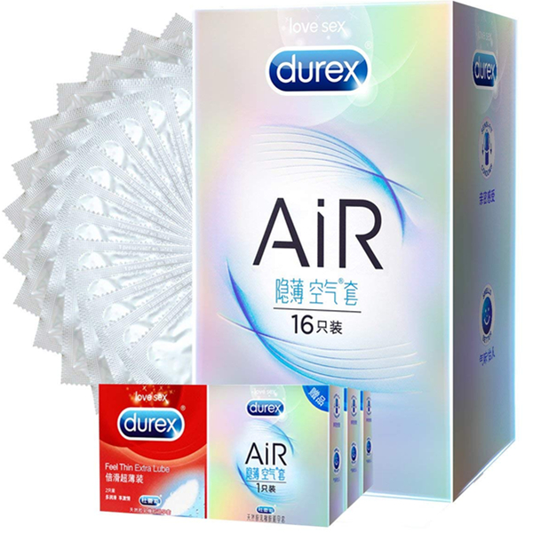 Durex杜蕾斯避孕套超薄男用共21只