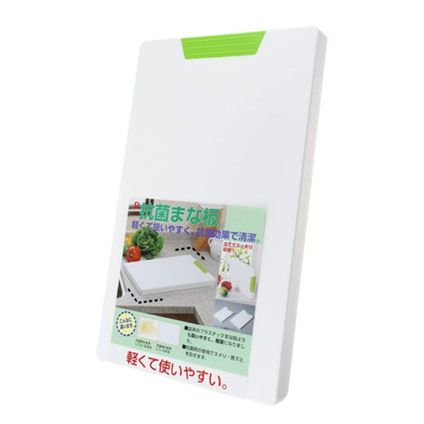 Pearl Life日本进口高级树脂抗菌砧板C-6392