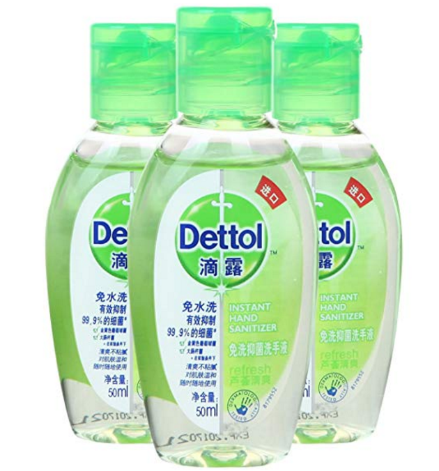 滴露 免洗抑菌洗手液 50ml*3瓶