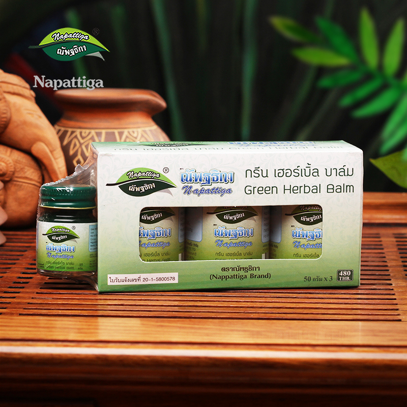 napattiga 娜帕蒂卡 青草膏 165g