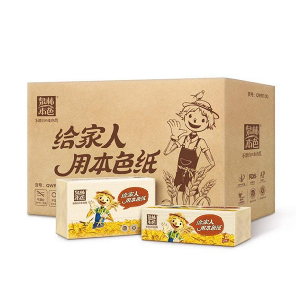 泉林本色抽取式面巾纸三层100抽/包 16包