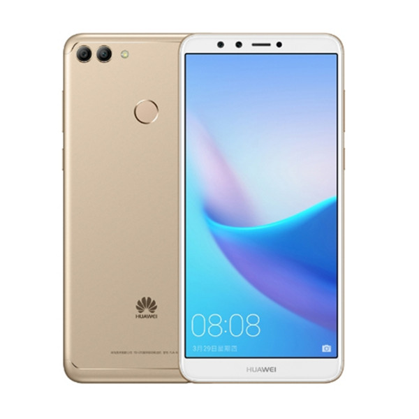 华为畅享8 Plus 4GB+128GB 全网通版 手机