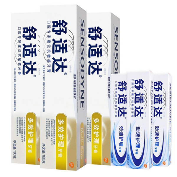 Sensodyne舒适达多效护理套装
