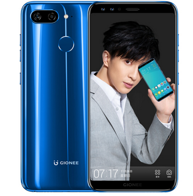 金立S11全面屏月光蓝4GB+64GB全网通4G手机