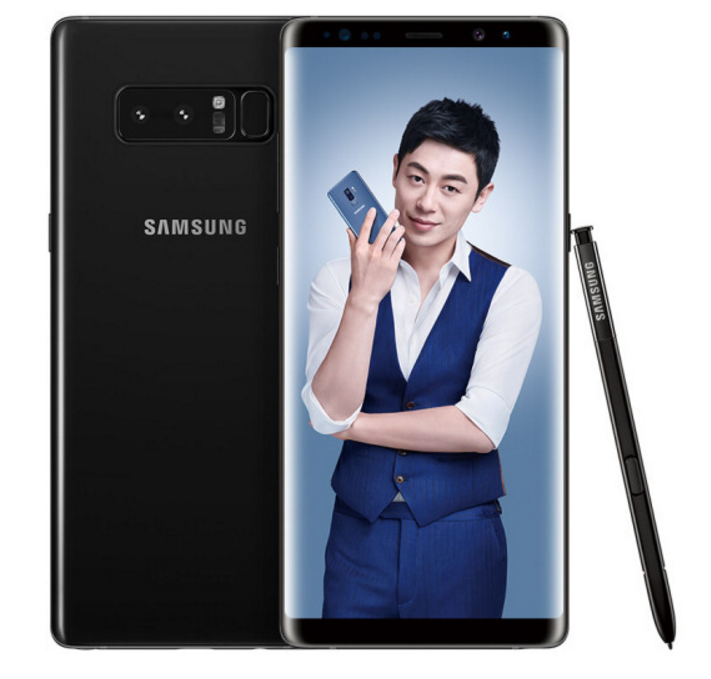 三星 Galaxy Note8 6GB+64GB手机