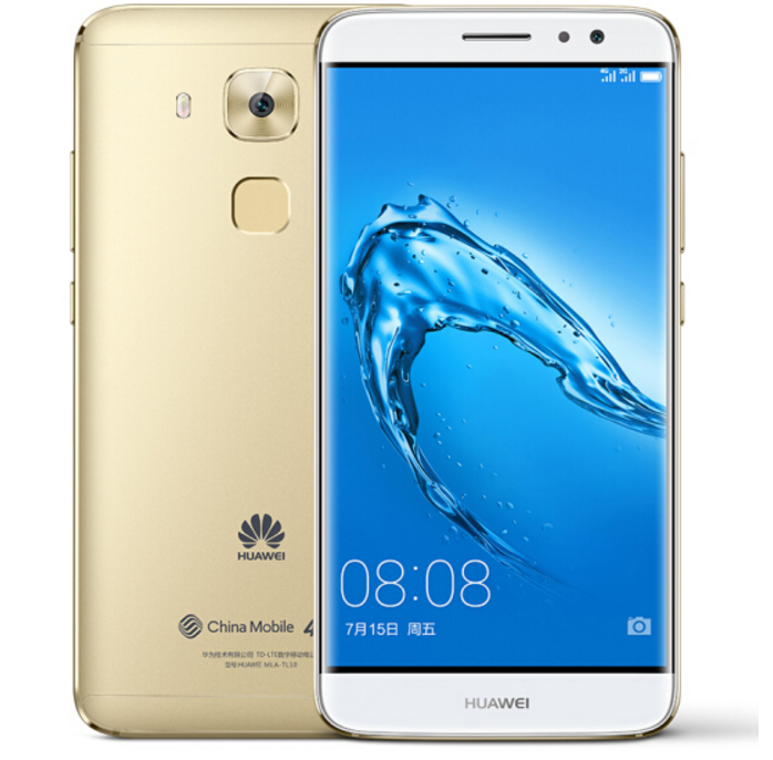 华为G9 Plus 32GB铂雅金移动联通电信4G手机