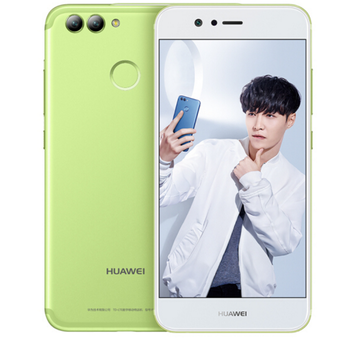 华为 nova 2 Plus 128GB手机