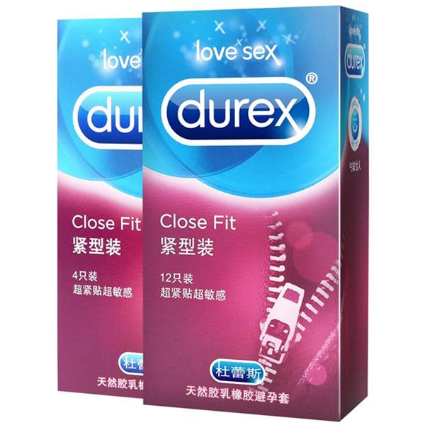 杜蕾斯避孕套小号男用共16只