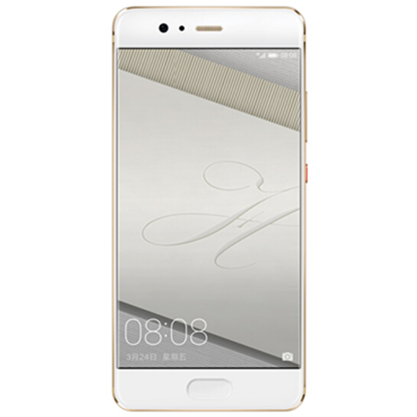 华为P10 4GB+64GB移动4G+版移动联通电信4G手机