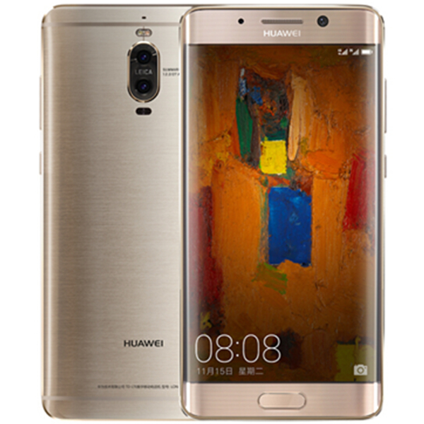 华为Mate 9 Pro 6GB+128GB版4G手机