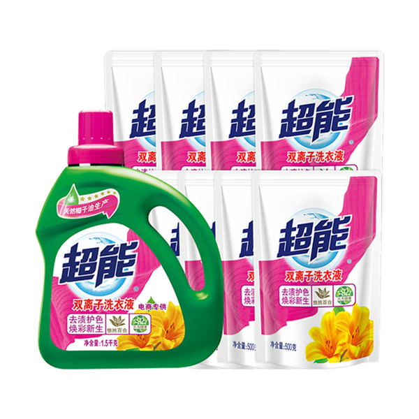 超能双离子洗衣液(焕彩新生)1.5kg+500g*8大包装