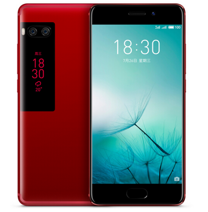 魅族PRO 7 4GB+128GB手机