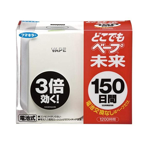 VAPE 电子防蚊驱蚊器 150日