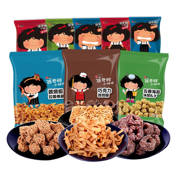 张君雅小妹妹 膨化食品大礼包