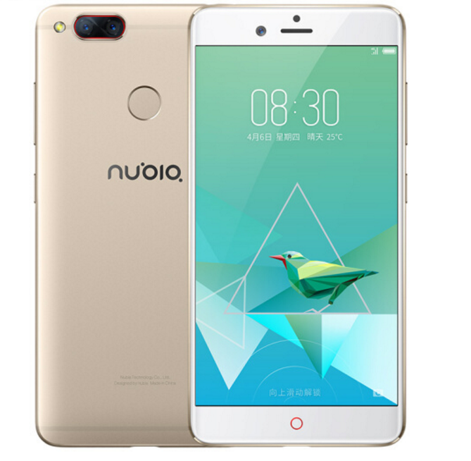 9日6点：努比亚 Z17mini 6+64GB 全网通4G手机
