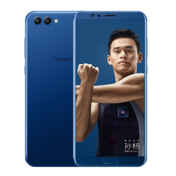 荣耀 V10 标配版 4GB+64GB 全网通手机