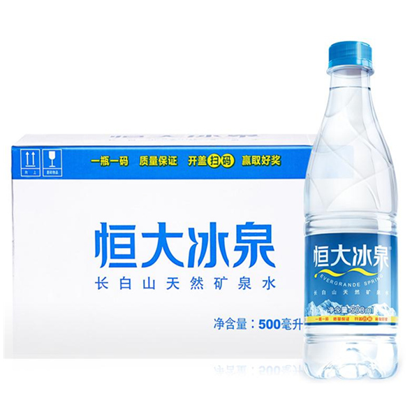 恒大冰泉 长白山天然矿泉水 500ml*24