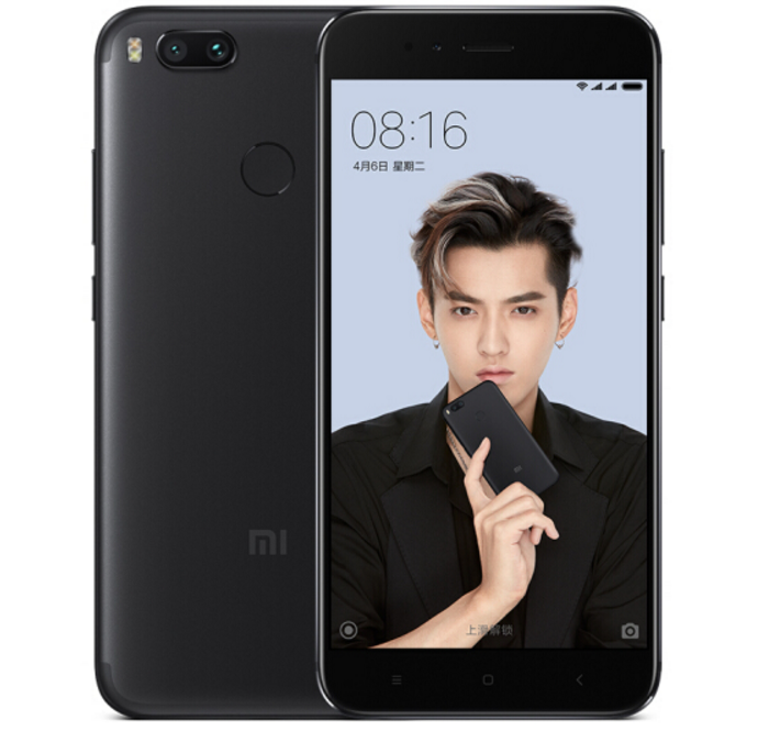 小米5X全网通4GB+64GB 4G手机