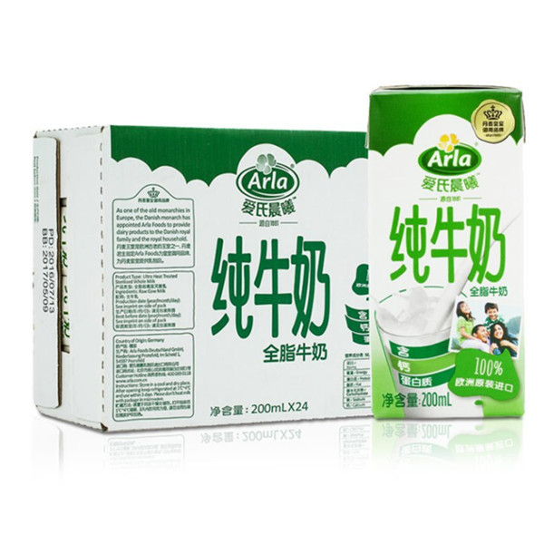 Arla爱氏晨曦全脂纯牛奶 200ml*24*2箱(德国进口)