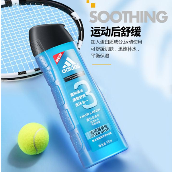 阿迪达斯 运动舒缓洗发沐浴露 400ml*2