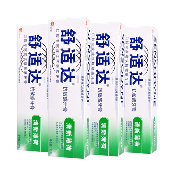 Sensodyne舒适达清新薄荷牙膏120g*4