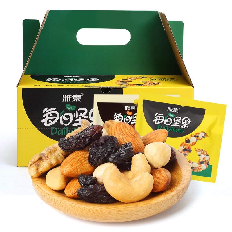 Prime会员：雅集 每日坚果(A/B) 混合装榛子仁 750g