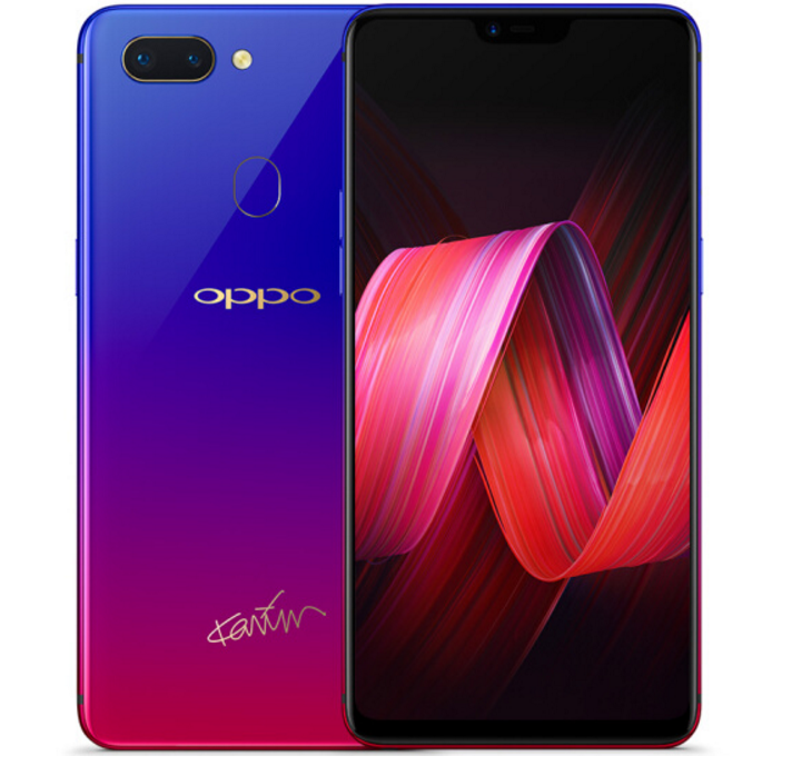 OPPO R15 星云版礼盒套装版