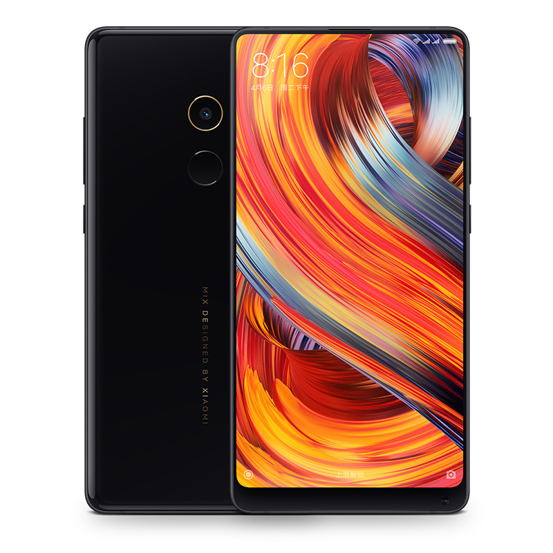 小米 MIX 2 6GB+128GB 全网通4G手机