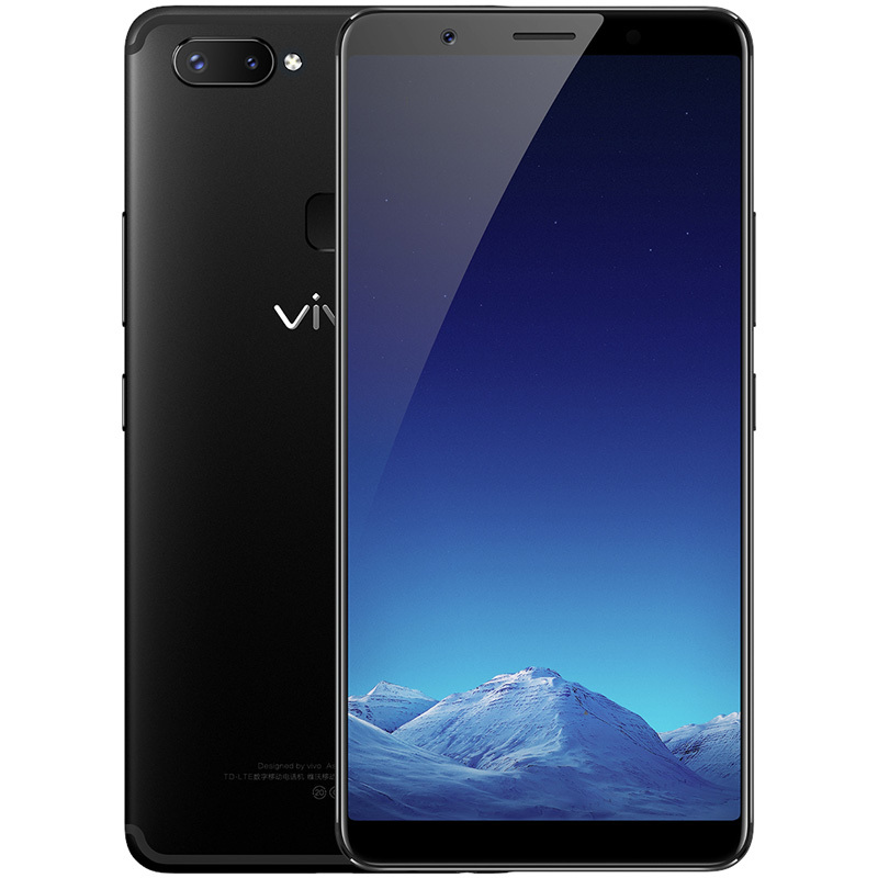 vivo X20 plus 4GB+64GB 全网通4G手机