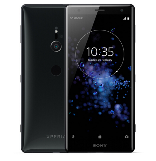 索尼Xperia XZ2 6GB+64GB移动联通双4G手机