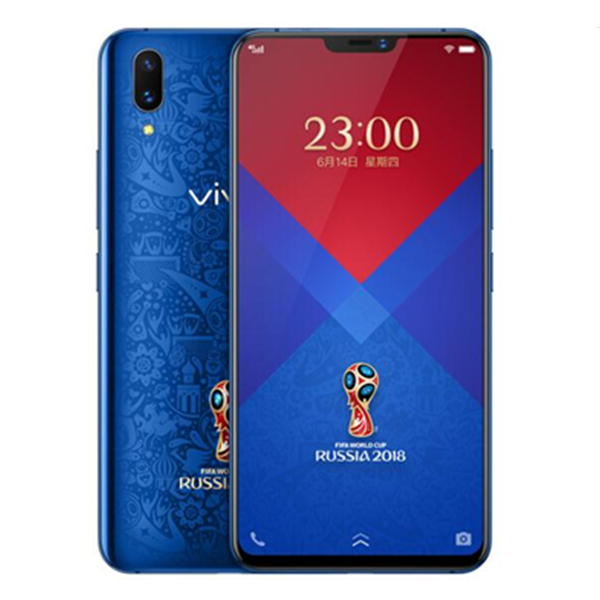 vivo X21 FIFA世界杯非凡版