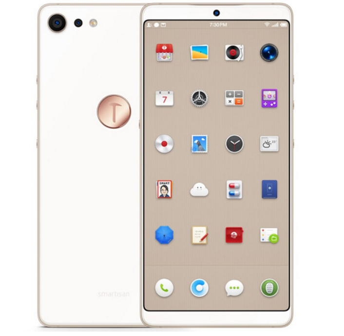 锤子 坚果 Pro 2 6G+64GB 全网通4G手机