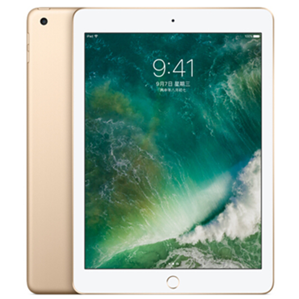 超級品牌日：Apple iPad平板電腦9.7英寸