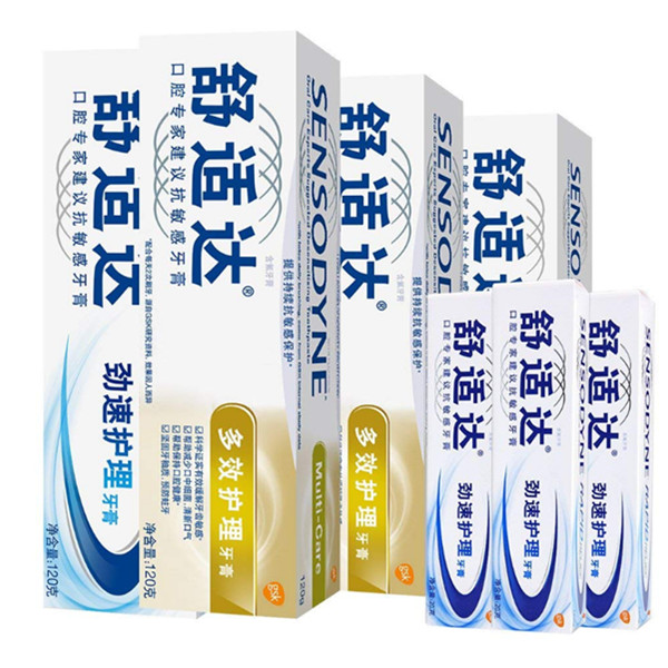 Prime Day：Sensodyne舒适达7支特惠装