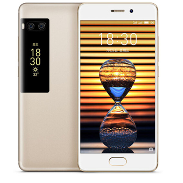 魅族（MEIZU）Pro7智能手机(4+128G)高配