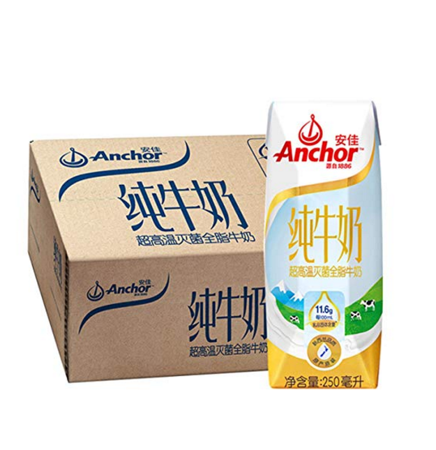 安佳Anchor全脂牛奶UHT纯牛奶250ml*24